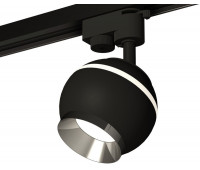 Трековый светильник Track System XT1102003