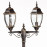 Наземный фонарь  91208S A Gb Oasis Light