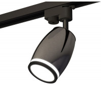Трековый светильник Track System XT1123011