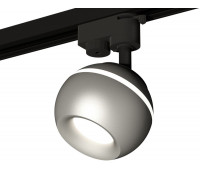 Трековый светильник Track System XT1103020