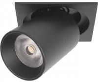 Точечный светильник Apex 10327/B Black