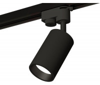 Трековый светильник Track System XT6323021