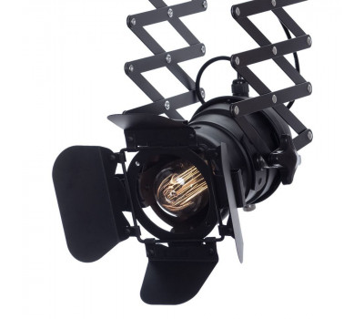 Спот LSP LSP-9702 Loft Спот LSP LSP-9702 Loft