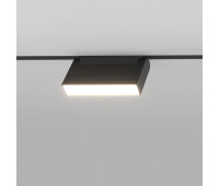Трековый светильник Slim Magnetic 85084/01