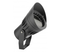 Прожектор уличный TUBE LED W6332-3К Gr