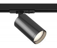 Трековый светильник Focus S TR020-1-GU10-BGF