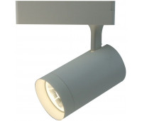 Трековый светильник Soffitto A1720PL-1WH