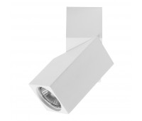 Спот Illumo 051056