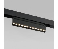 Трековый светильник Slim Magnetic 85010/01