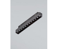 Трековый светильник  VT0200004-01.1