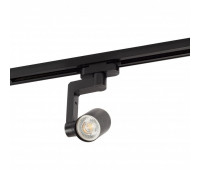 Трековый светильник DK620 DK6006-BK