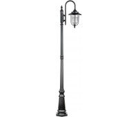 Наземный фонарь TITAN 84709 10 PartA Bl