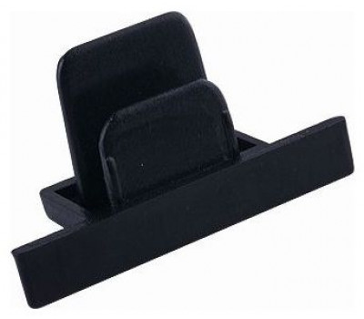 Заглушка Profile Recessed Dead End Cap 8975 Nowodvorski