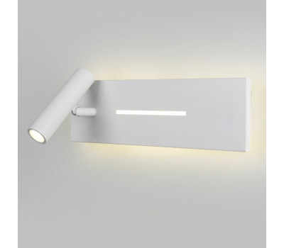 Настенный светильник Tuo MRL LED 1117 белый