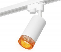 Трековый светильник Track System XT6322084