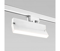 Трековый светильник Arda 85020/01