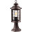 Наземный фонарь Mavret 4961/1A Odeon Light
