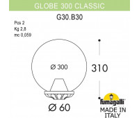 Уличный консольный светильник GLOBE 300 G30.B30.000.VXF1R