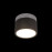 Точечный светильник Photon 10179/7 Black