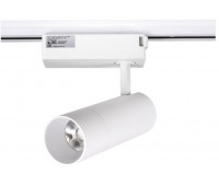 Трековый светильник  TL28-WH-10-WW