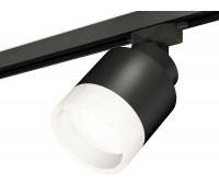 Трековый светильник Track System XT8111001