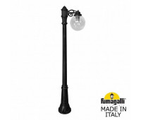 Наземный фонарь Globe 250 G25.156.S10.AXE27