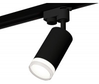 Трековый светильник Track System XT6323130