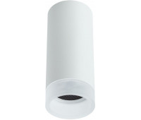 Точечный светильник Ogma A5556PL-1WH