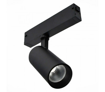 Трековый светильник ST660 ST660.496.10 ST Luce Трековый светильник ST660 ST660.496.10 ST Luce