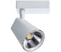 Трековый светильник Amico A1821PL-1WH