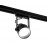 Корпус трековый Diy Spot C6602 Ambrella Корпус трековый Diy Spot C6602 Ambrella