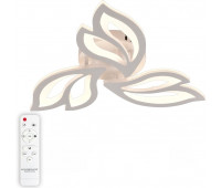 Потолочная люстра Simply LED LAMPS 81426