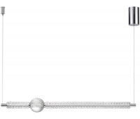 Подвесной светильник Crystal 5007/28L